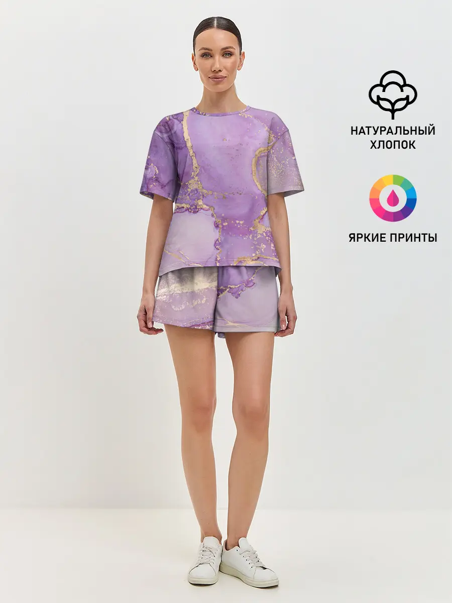 Женская пижама с шортами / Сиреневые разводы краски