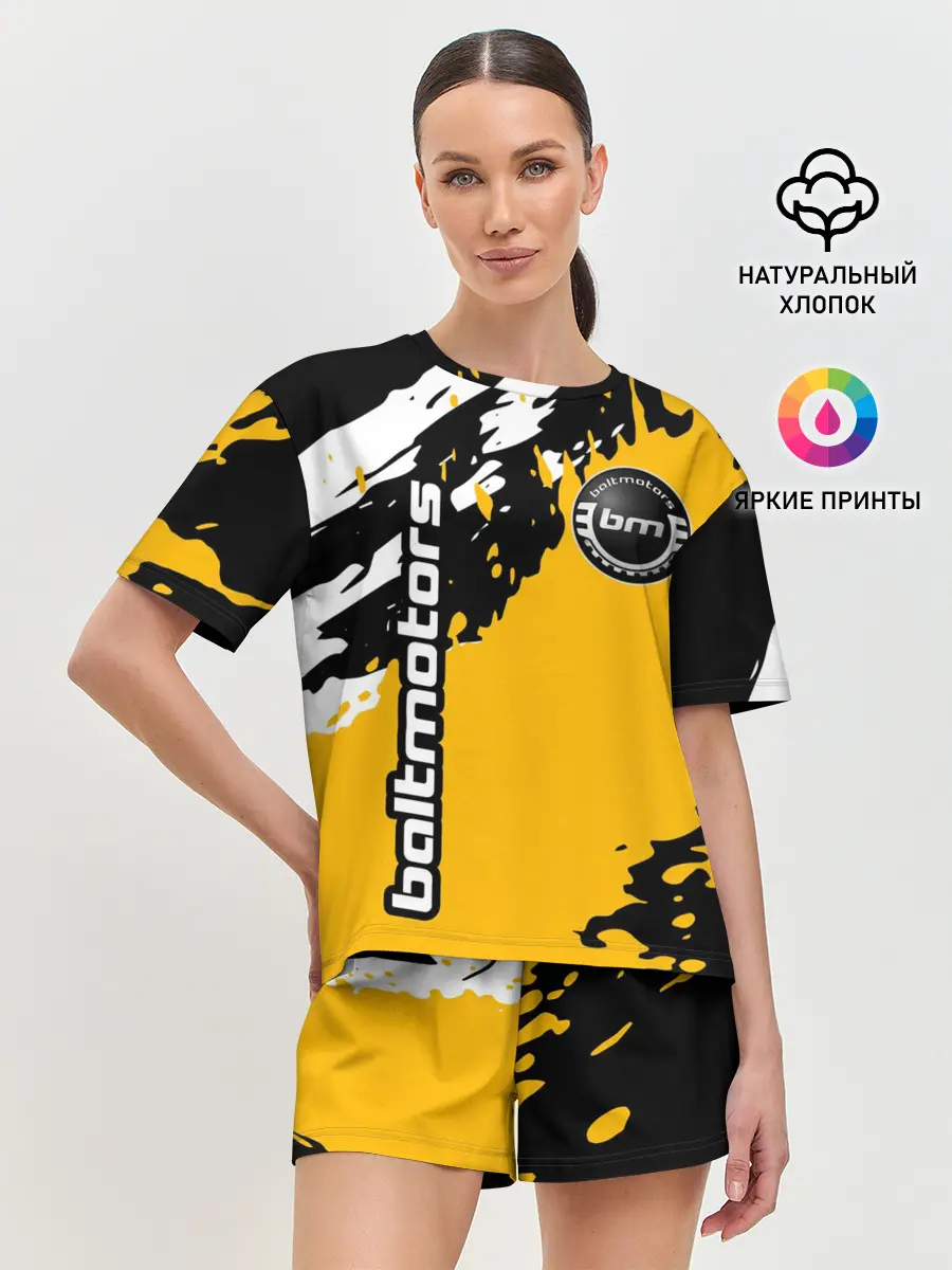 Женская пижама с шортами / BALTMOTORS / БАЛТМОТОРС
