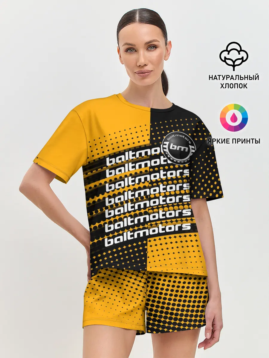 Женская пижама с шортами / BALTMOTORS / ГРАДИЕНТ