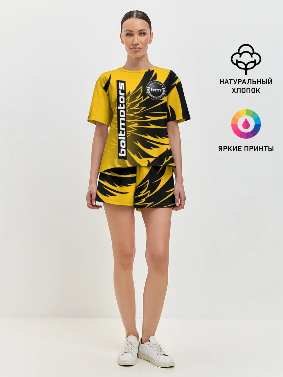 Женская пижама с шортами / BALTMOTORS / КРЫЛЬЯ