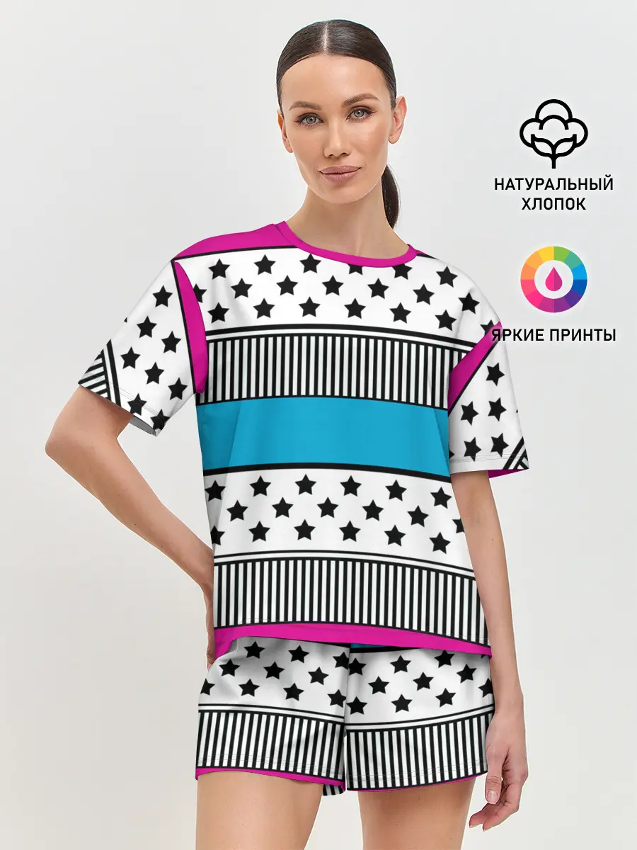 Женская пижама с шортами / Молодежный современный узор