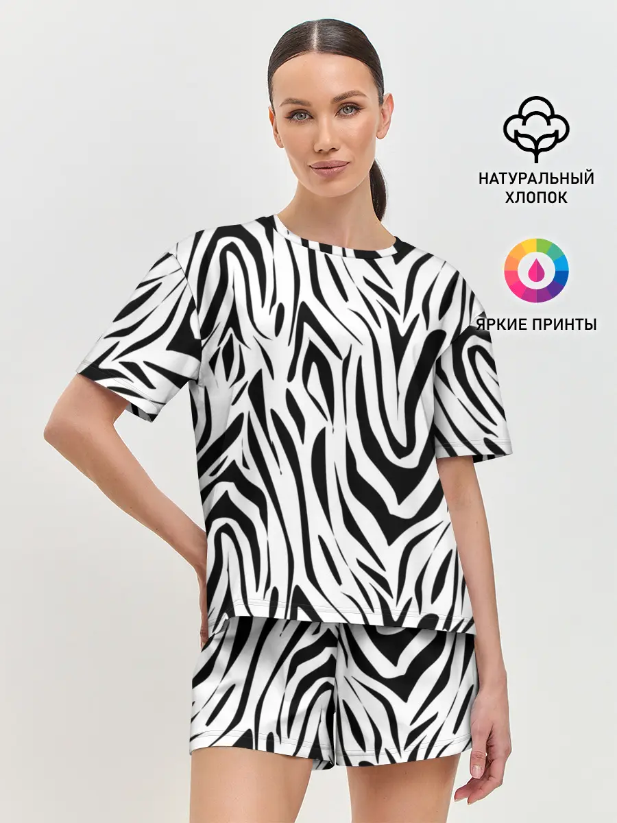 Женская пижама с шортами / Черно-белая зебра