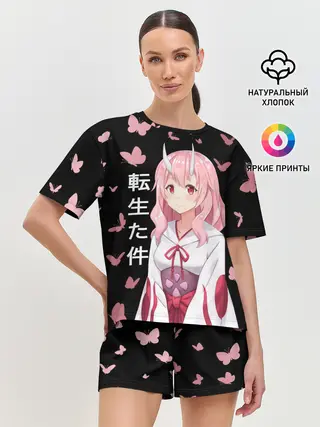 Женская пижама с шортами / Принцесса Сюна