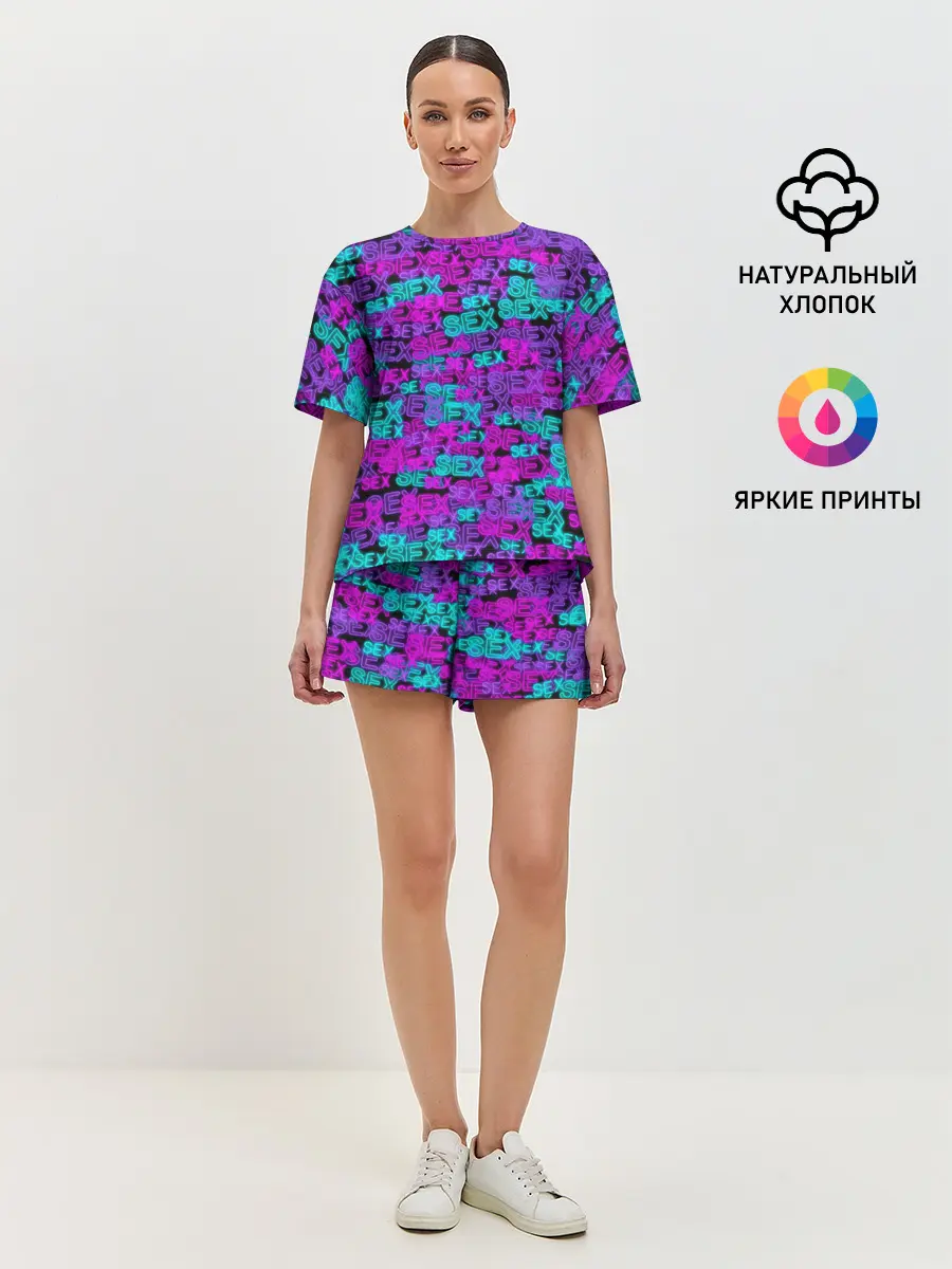 Женская пижама с шортами / Neon SEX
