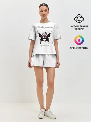 Женская пижама с шортами / Nautilus Pompilius Чужая земля