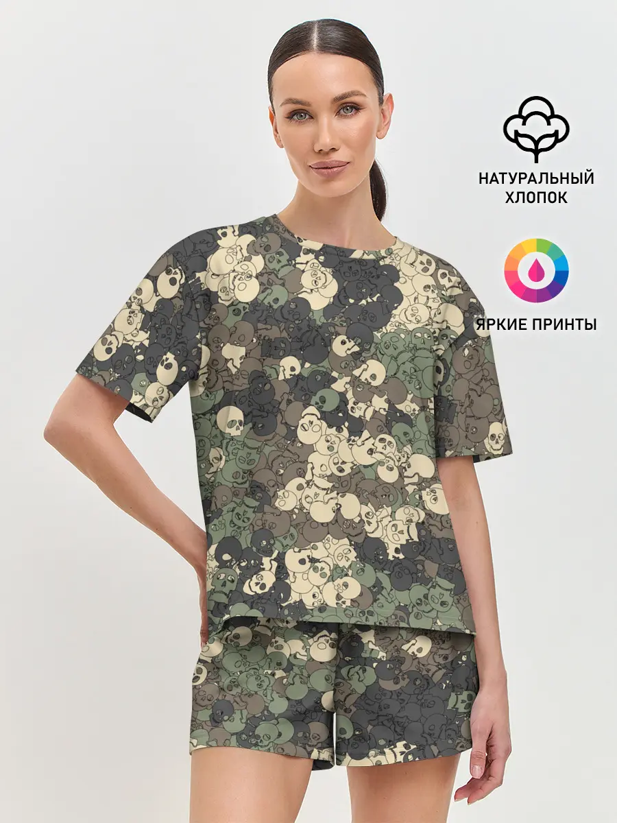 Женская пижама с шортами / Камуфляжный рисунок из черепов