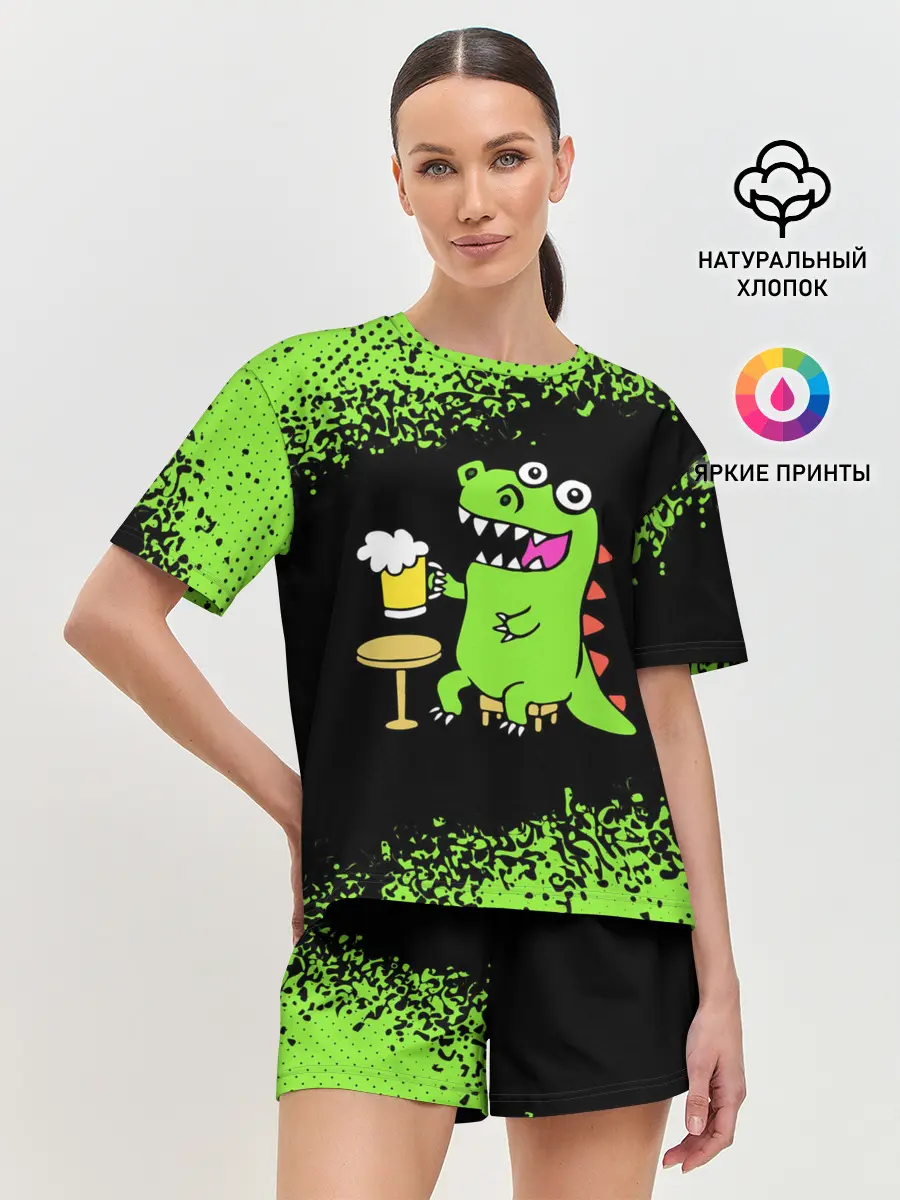 Женская пижама с шортами / Пивозавр - Краска