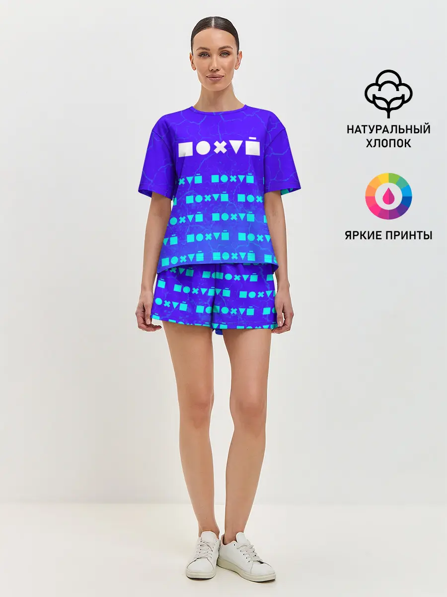 Женская пижама с шортами / Мне Без Разницы - Краска