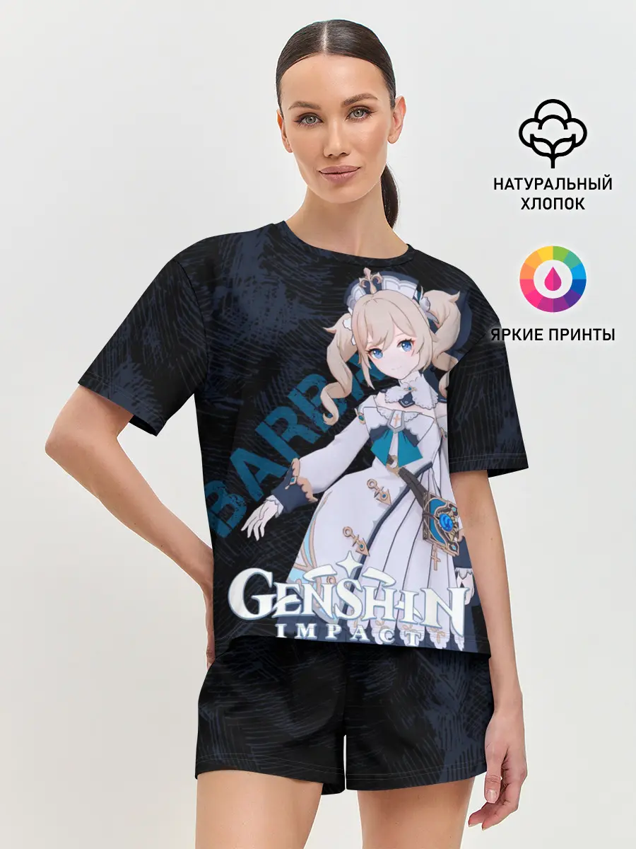 Женская пижама с шортами / Барбара Genshin Impact