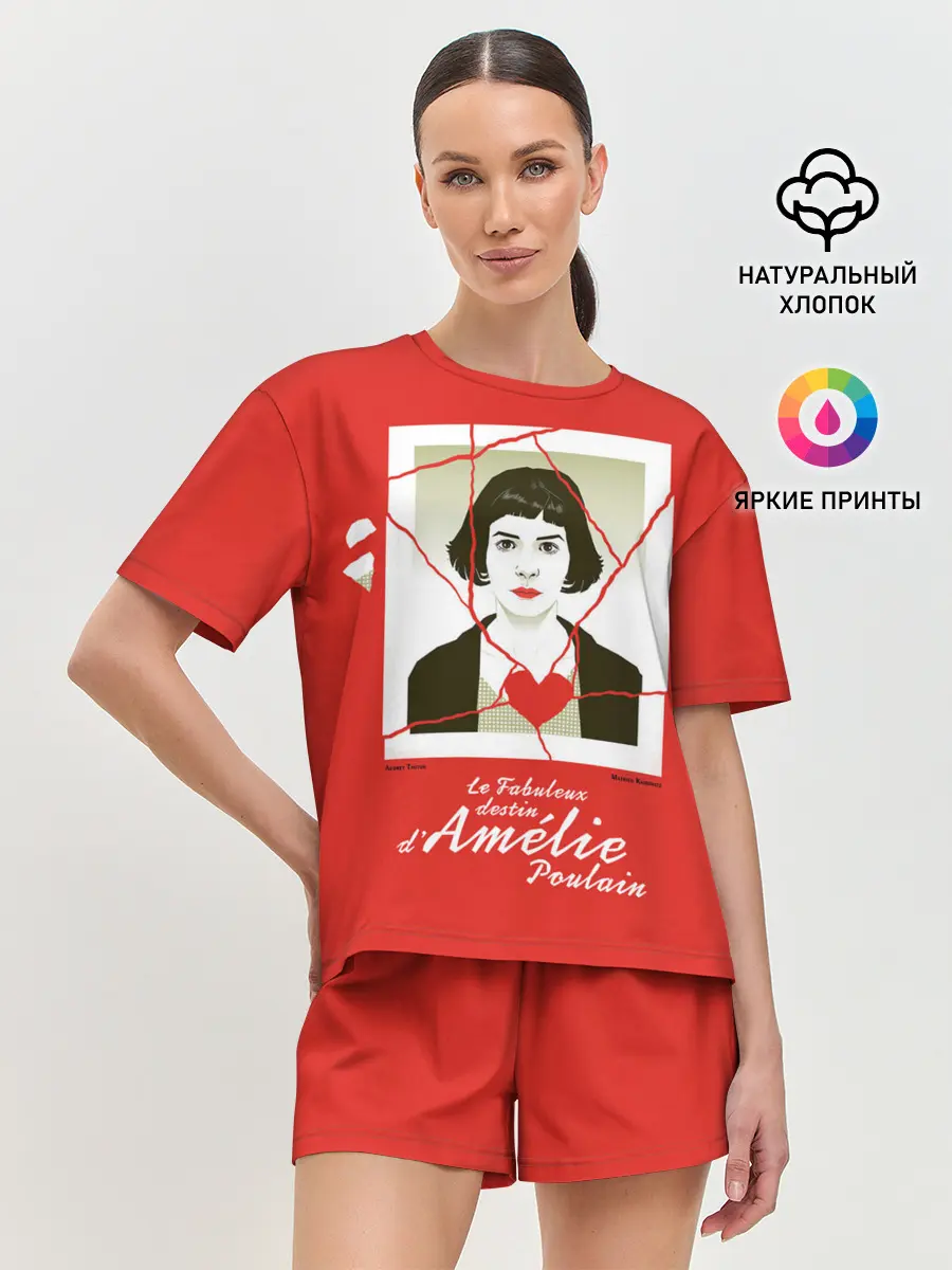 Женская пижама с шортами / Amelie