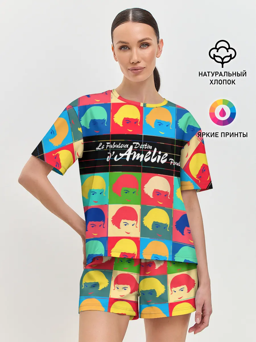 Женская пижама с шортами / Amelie