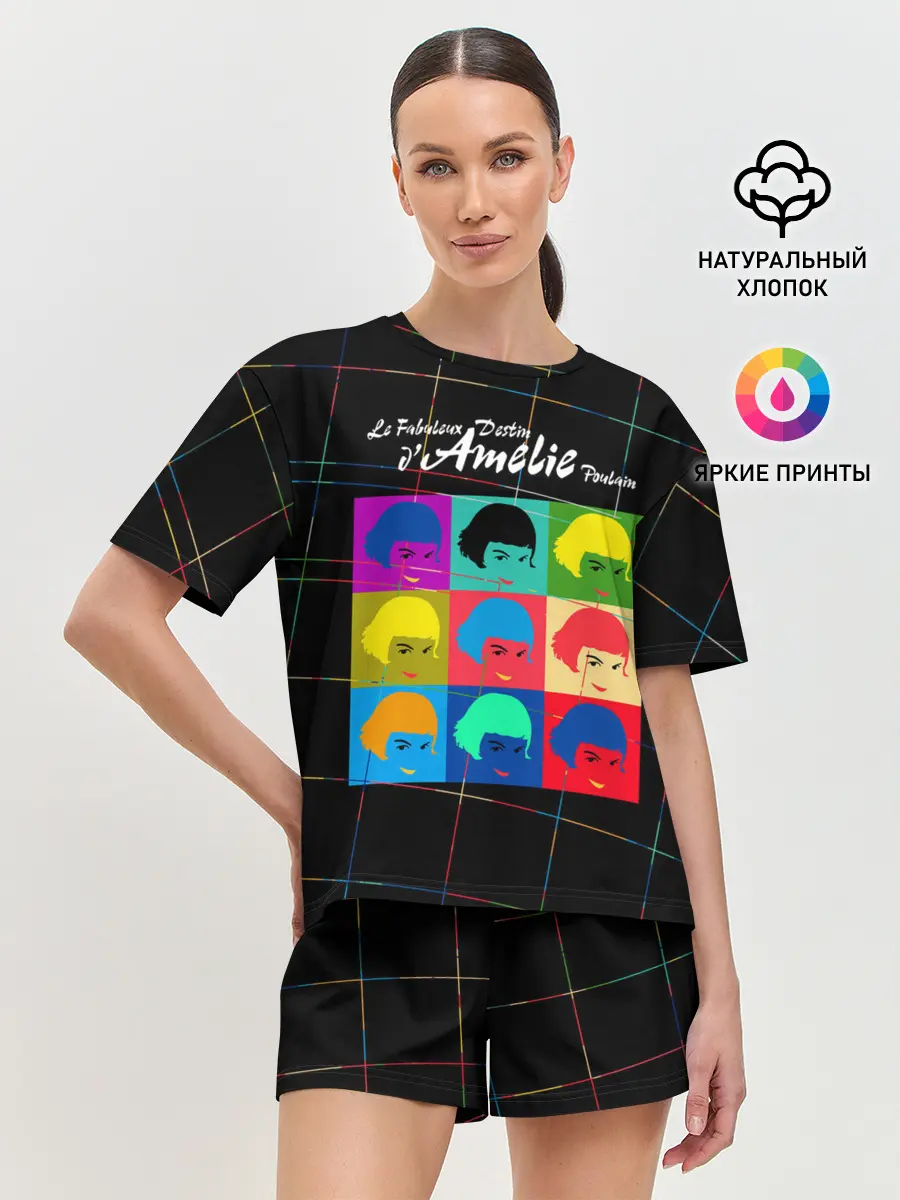 Женская пижама с шортами / Амели Пулен