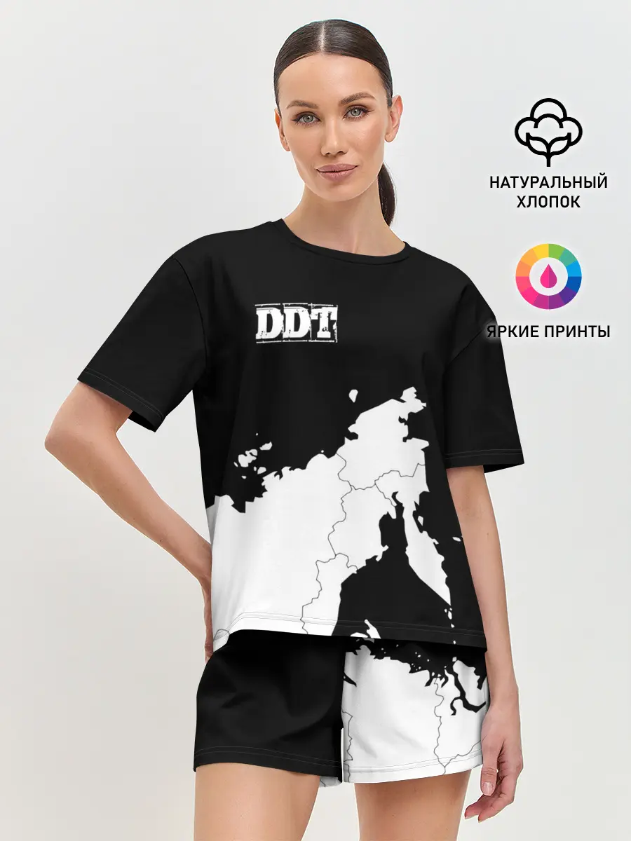 Женская пижама с шортами / ДДТ РОССИЯ