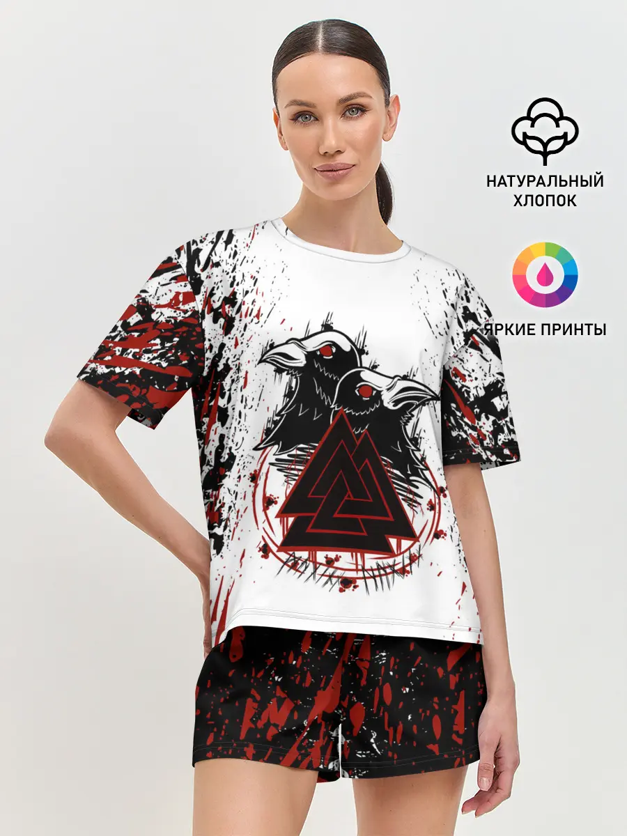 Женская пижама с шортами / VALKNUT | RUNES