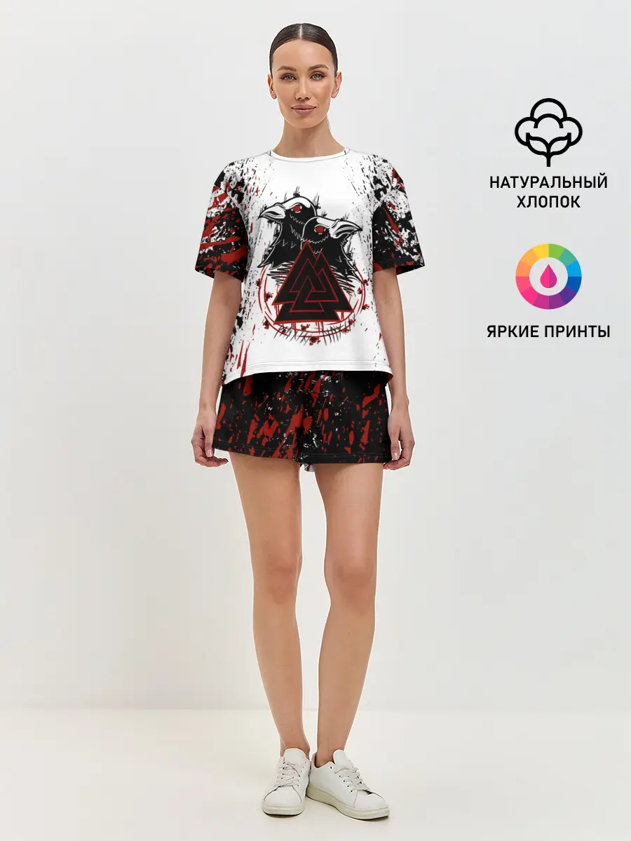 Женская пижама с шортами / VALKNUT | RUNES