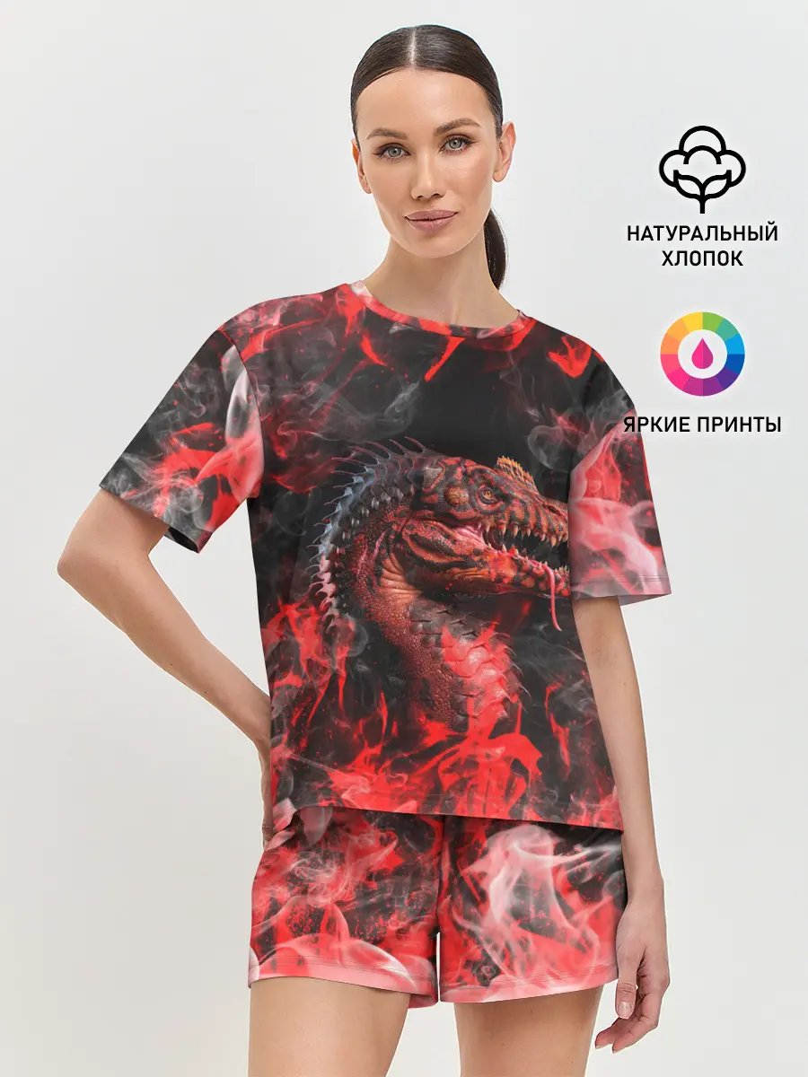 Женская пижама с шортами / Опасный Динозавр | Red Dino