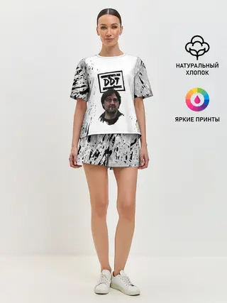 Женская пижама с шортами / Юрий Шевчук | ДДТ