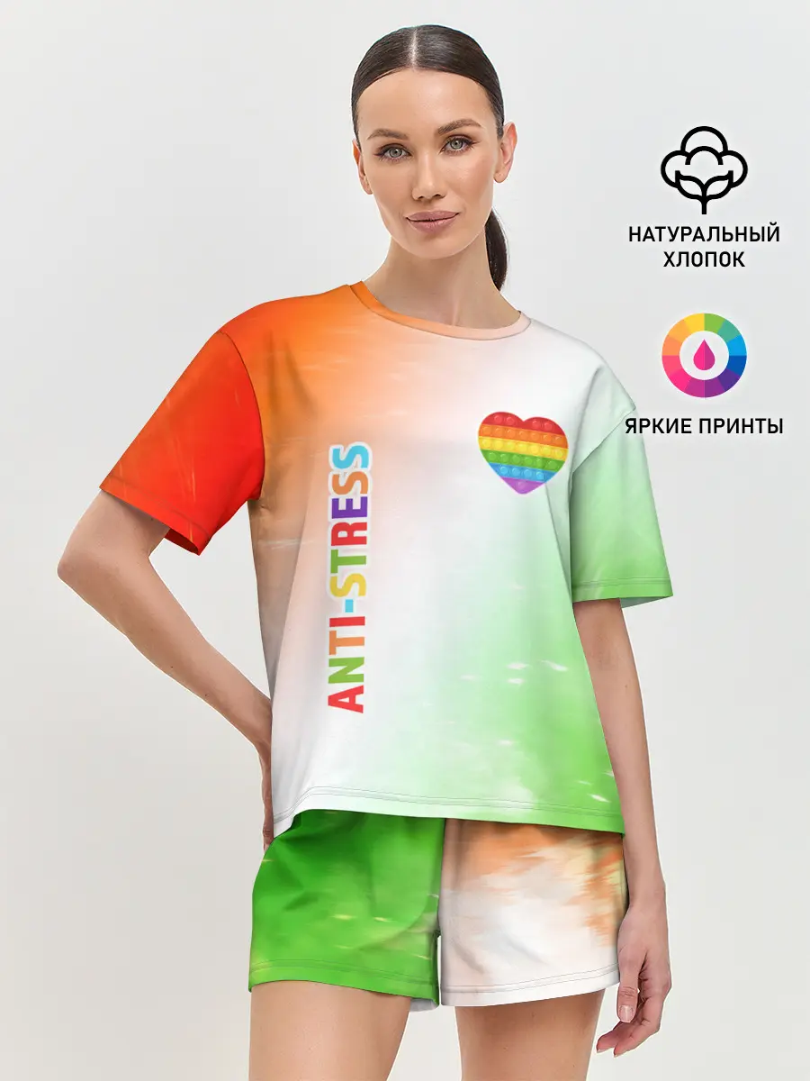 Женская пижама с шортами / Pop It Anti Stress - Heart - Fire