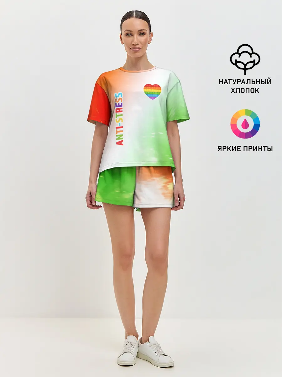 Женская пижама с шортами / Pop It Anti Stress - Heart - Fire