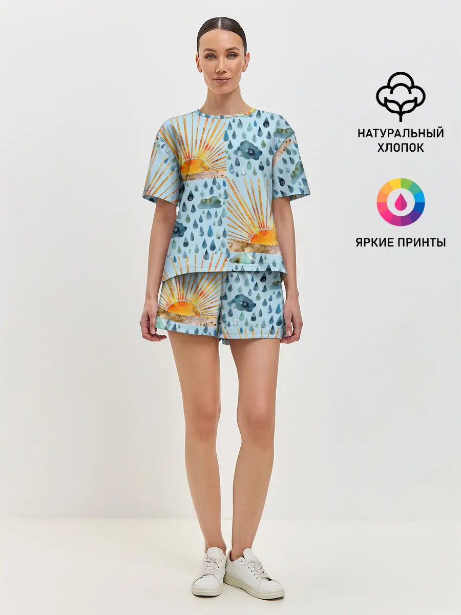 Женская пижама с шортами / Осенний паттерн: Дождь и солнце