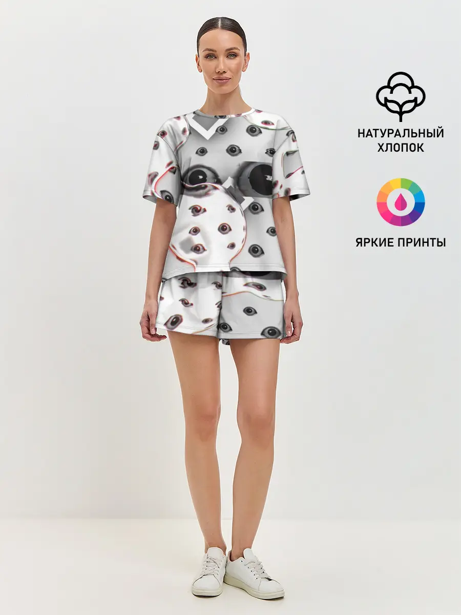 Женская пижама с шортами / они наблюдают за тобой