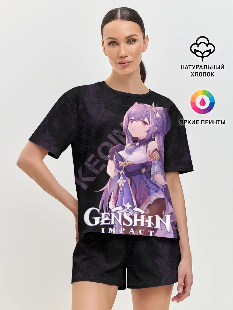 Женская пижама с шортами / Кэ Цин Genshin Impact