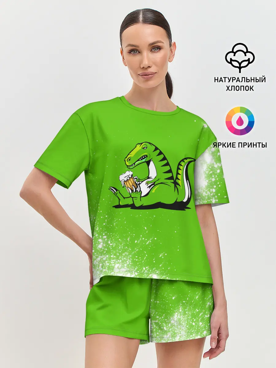 Женская пижама с шортами / Пивозавр - Краска
