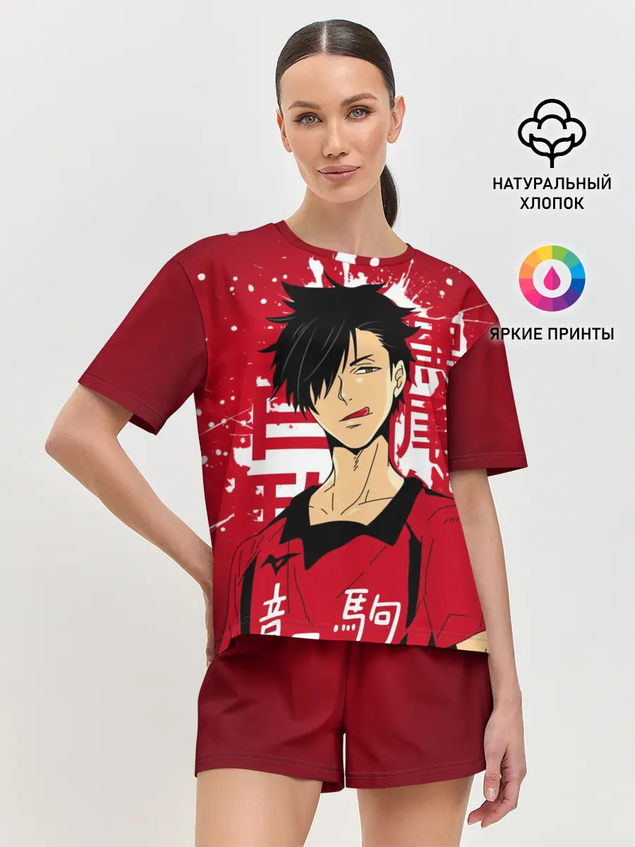 Женская пижама с шортами / Куроо Тецуро, Haikyuu!!,