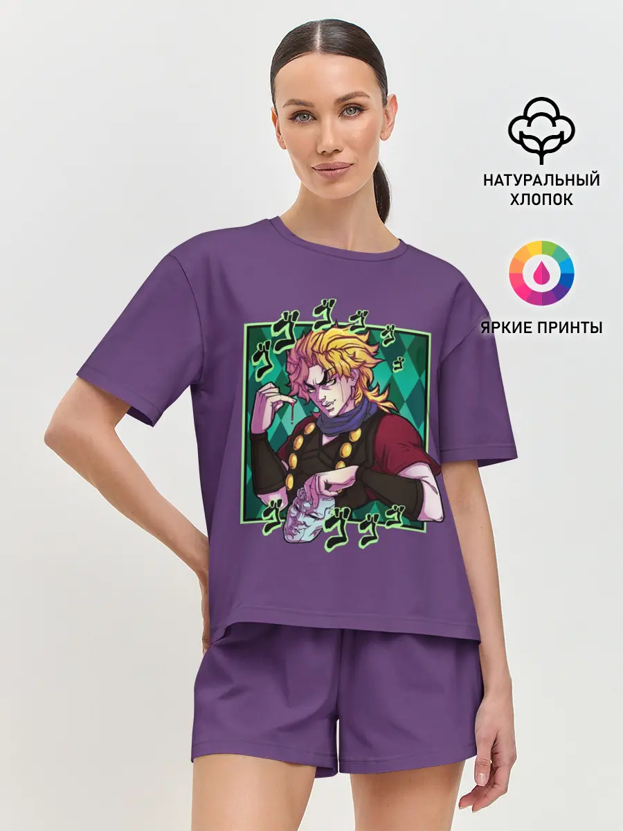Женская пижама с шортами / Dio Brando. JoJo