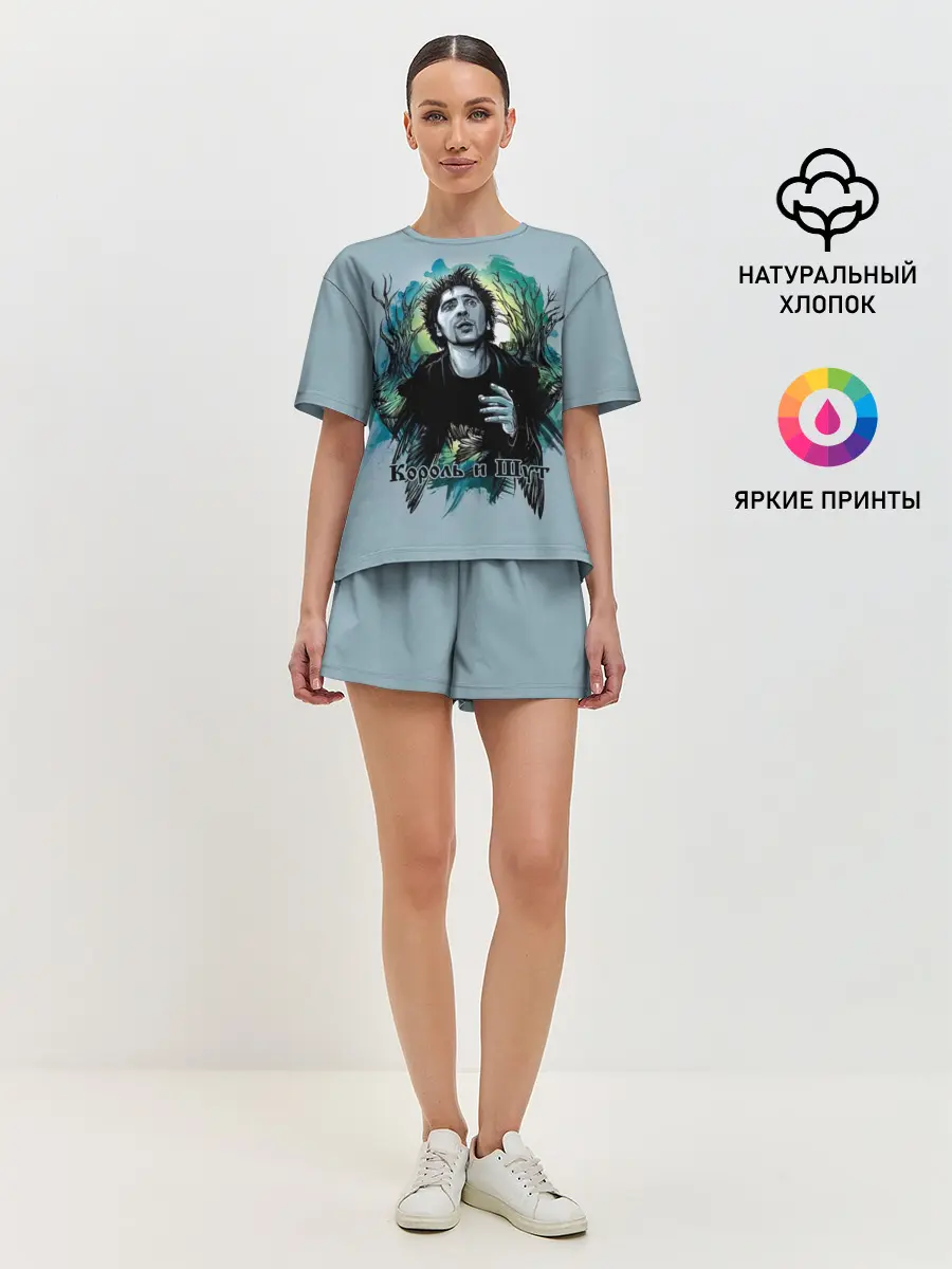 Женская пижама с шортами / Король и Шут Михаил Горшенёв