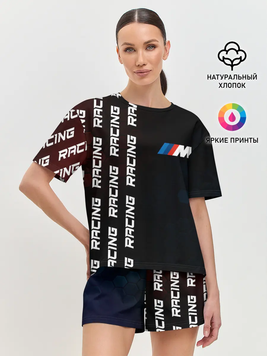 Женская пижама с шортами / BMW - Racing