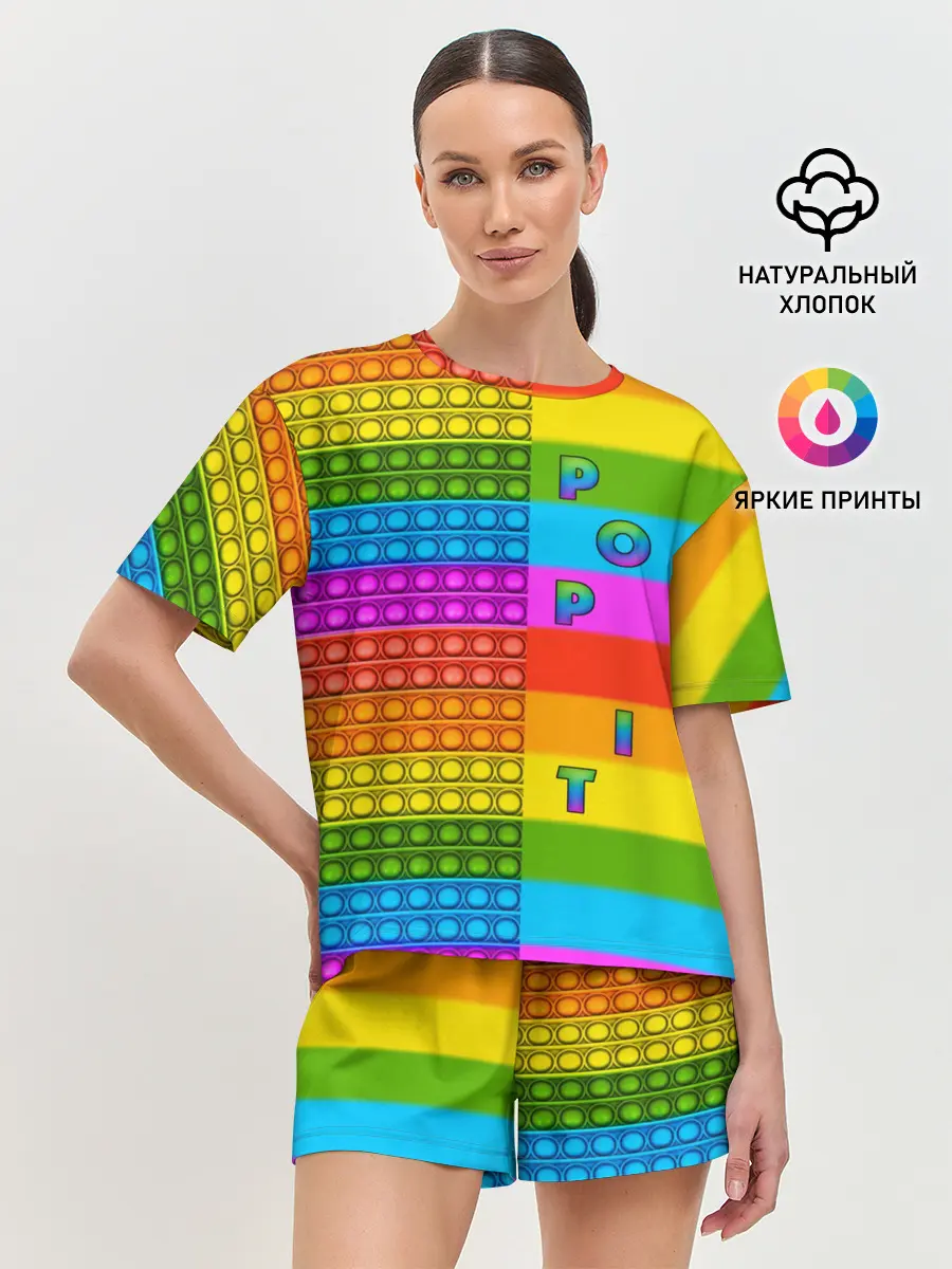 Женская пижама с шортами / POP it вертикальная надпись