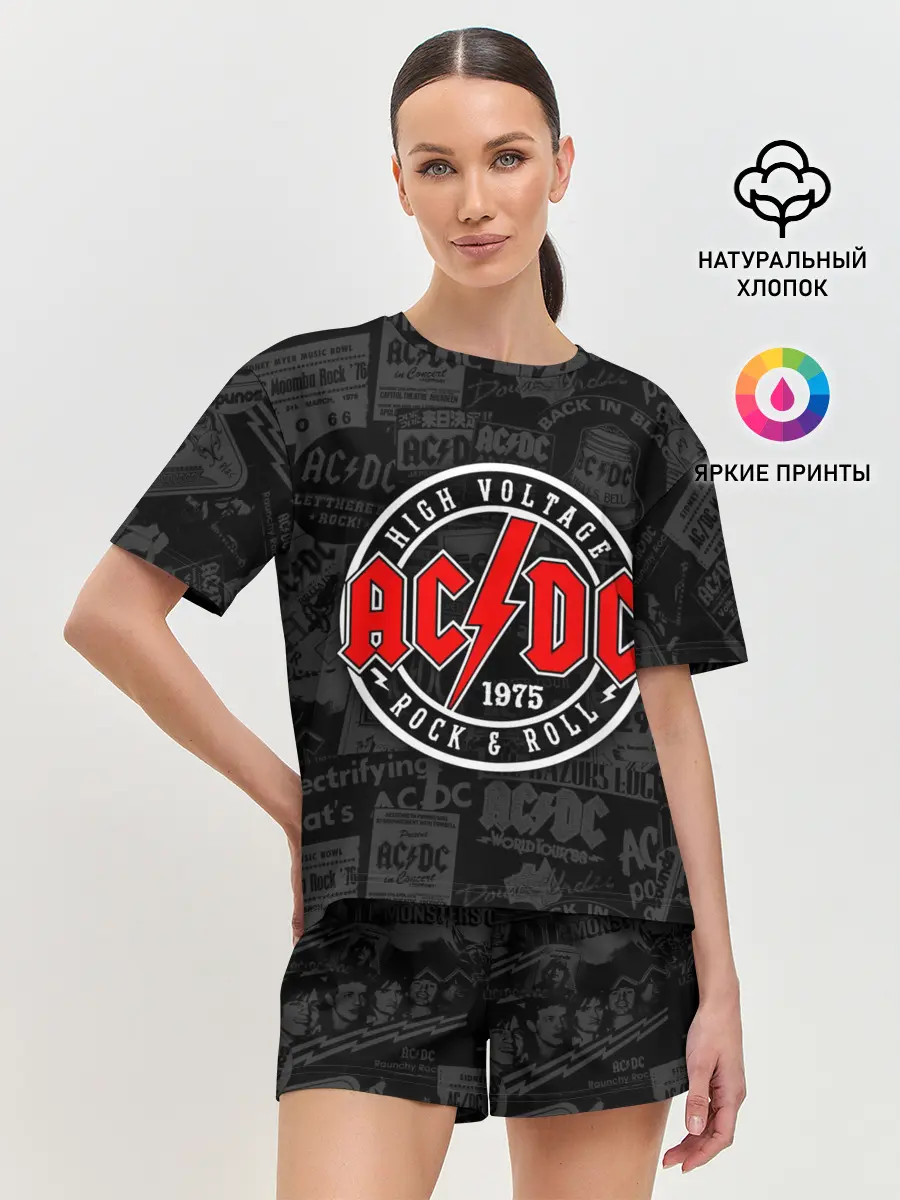 Женская пижама с шортами / AC DC HIGH VOLTAGE