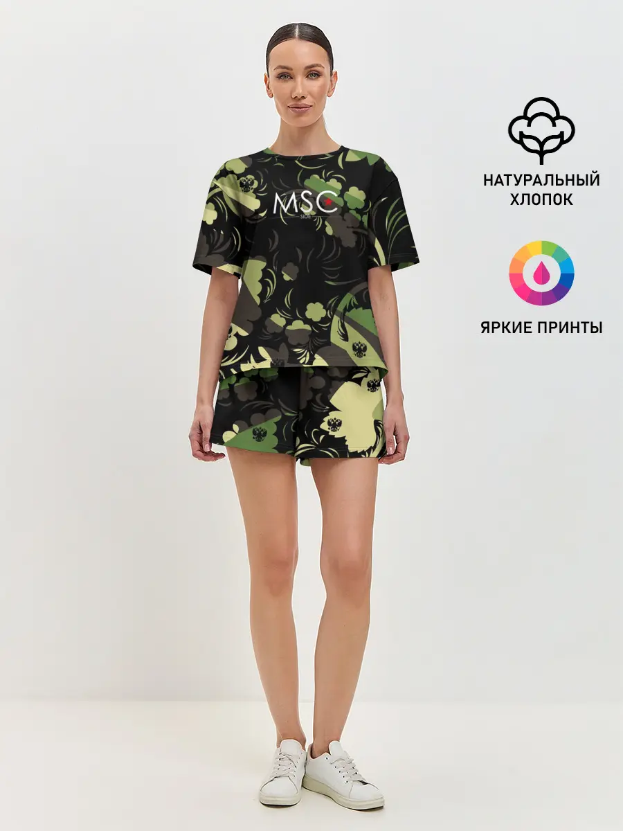 Женская пижама с шортами / Russia | Камуфляж