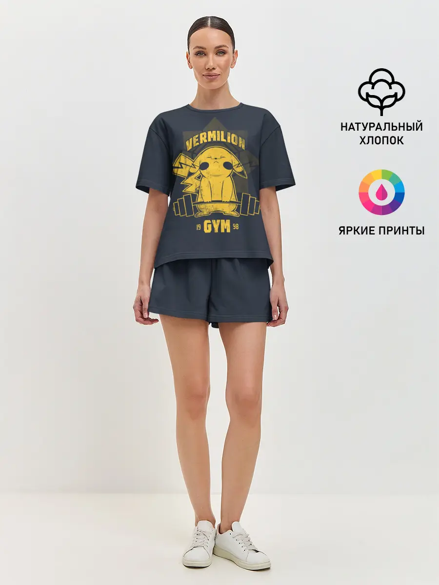 Женская пижама с шортами / Vermilion gym