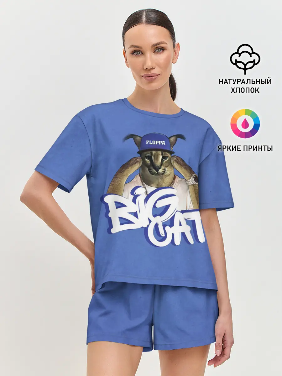 Женская пижама с шортами / Big Cat Floppa