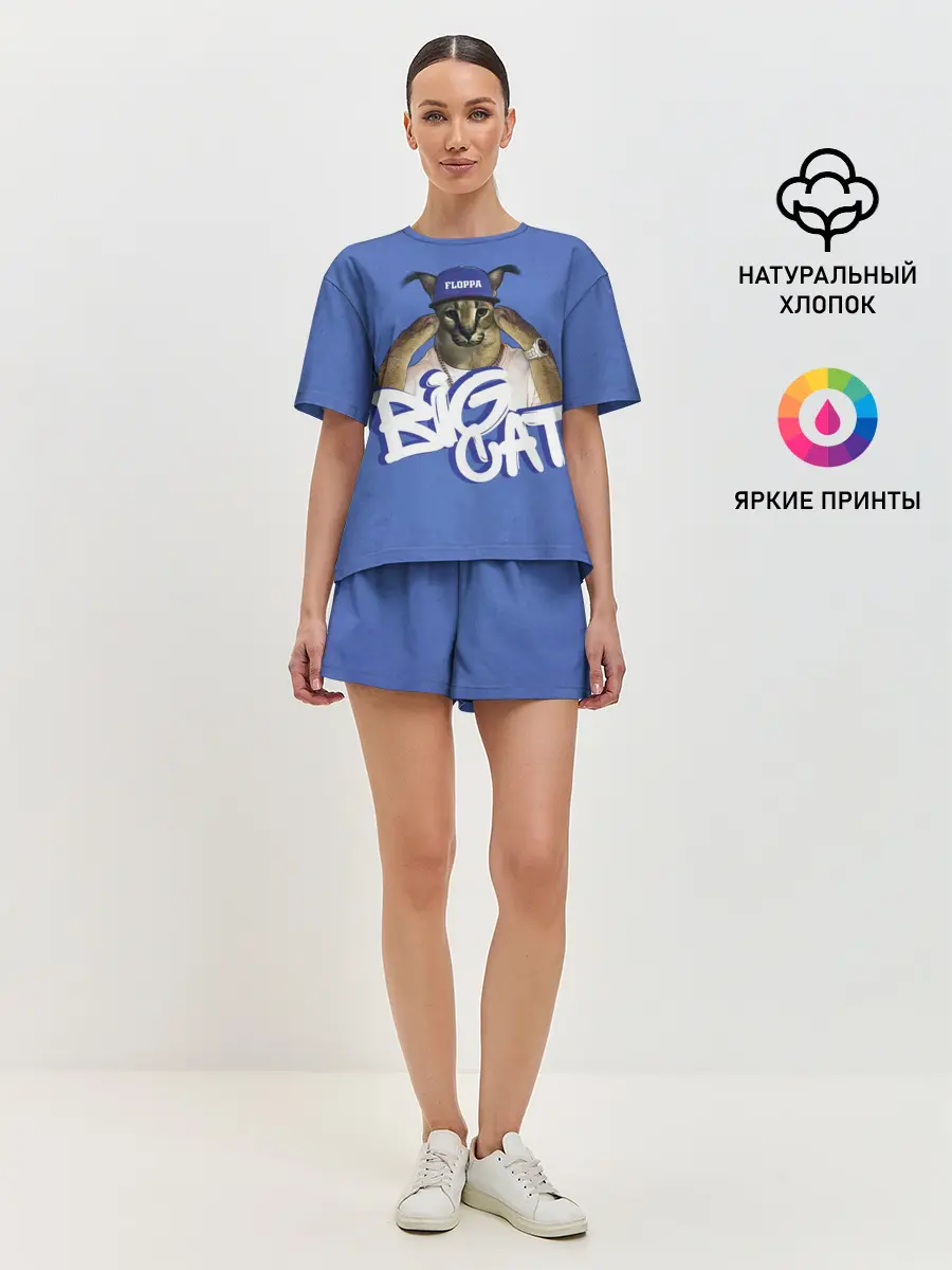 Женская пижама с шортами / Big Cat Floppa