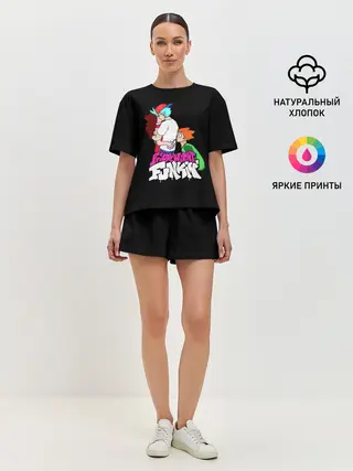 Женская пижама с шортами / Boyfriend, Girlfriend and Pico