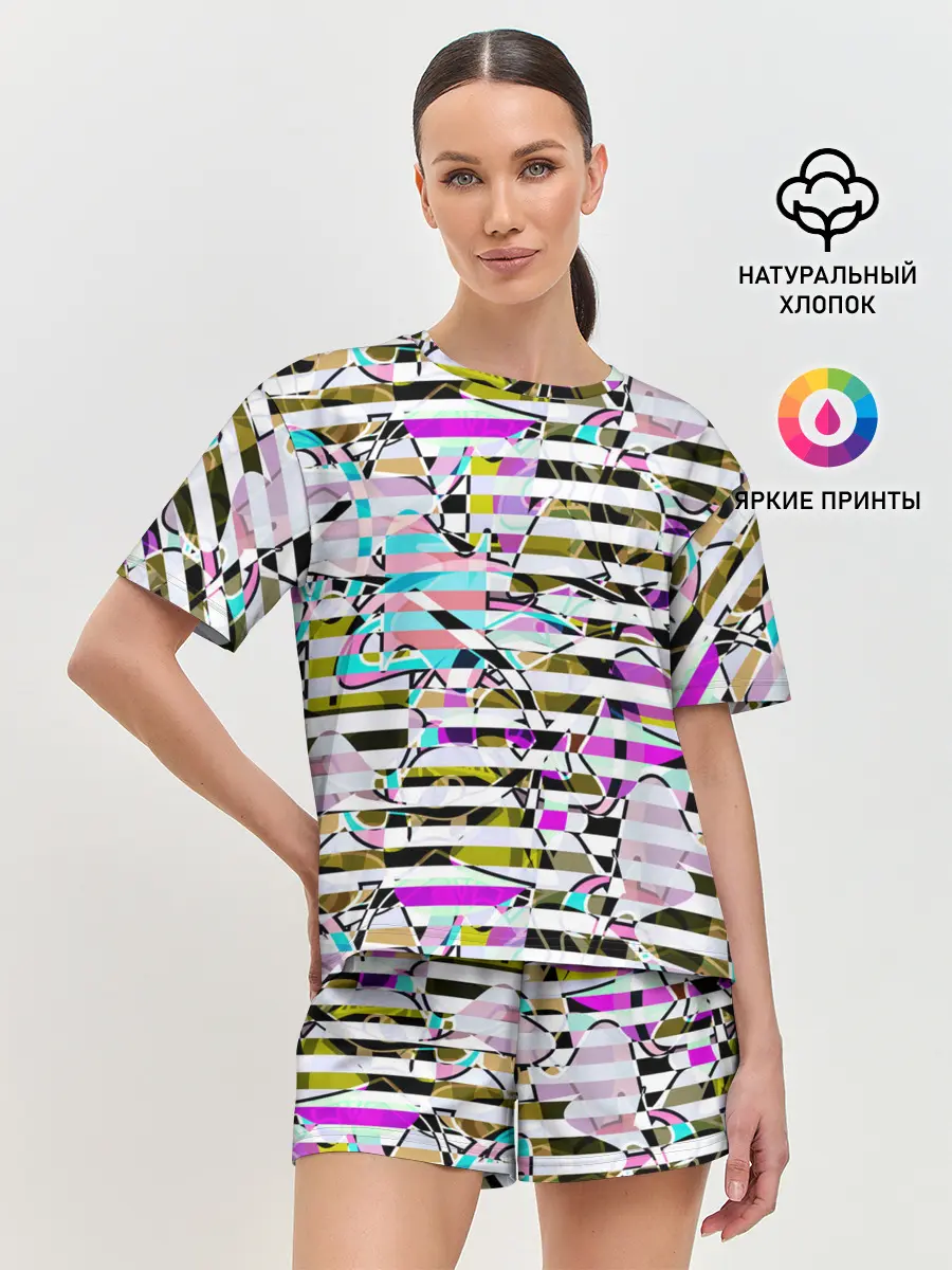 Женская пижама с шортами / Полосатый абстрактный узор