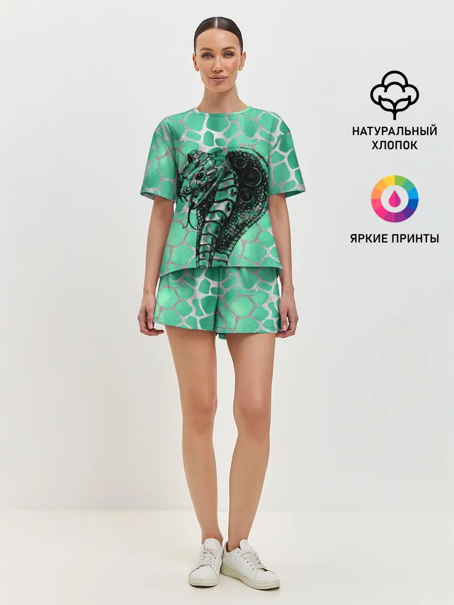 Женская пижама с шортами / Кобра. Змеиный стиль