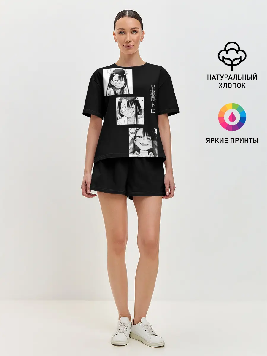 Женская пижама с шортами / Нагаторо | Манга