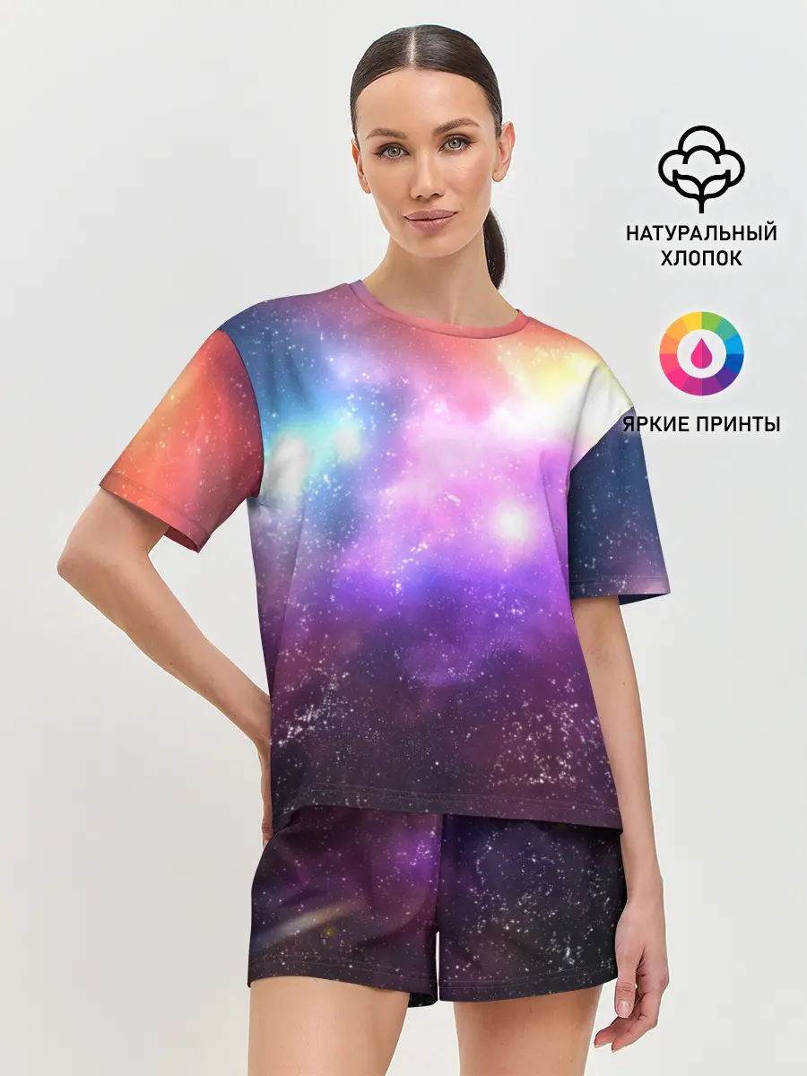 Женская пижама с шортами / Космос, сияние и звезды