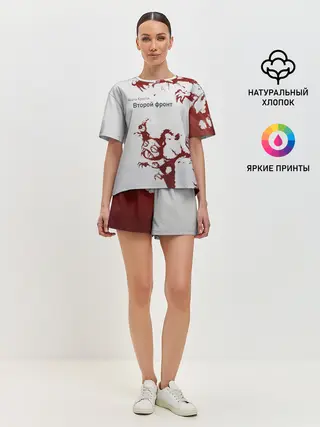 Женская пижама с шортами / Агата Кристи Второй фронт