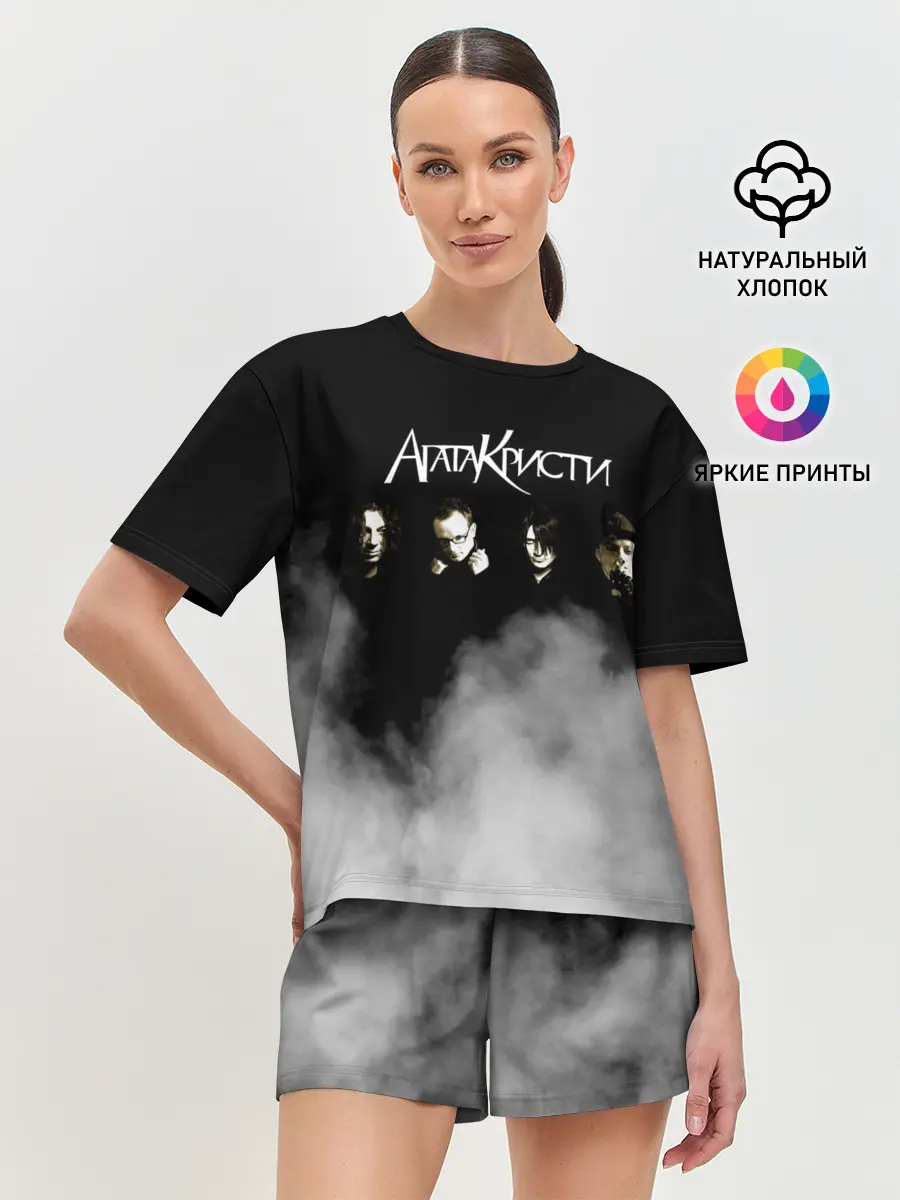 Женская пижама с шортами / Агата Кристи группа