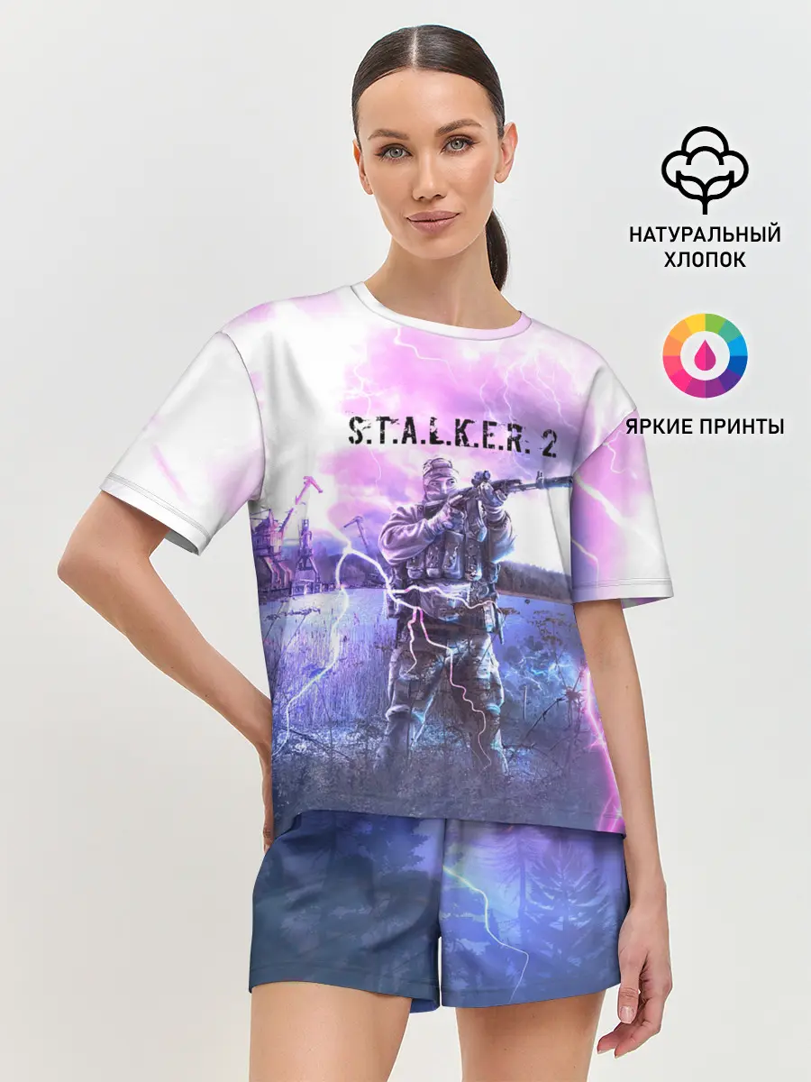 Женская пижама с шортами / S.T.A.L.K.E.R. 2 | С.Т.А.Л.К.Е.Р. 2