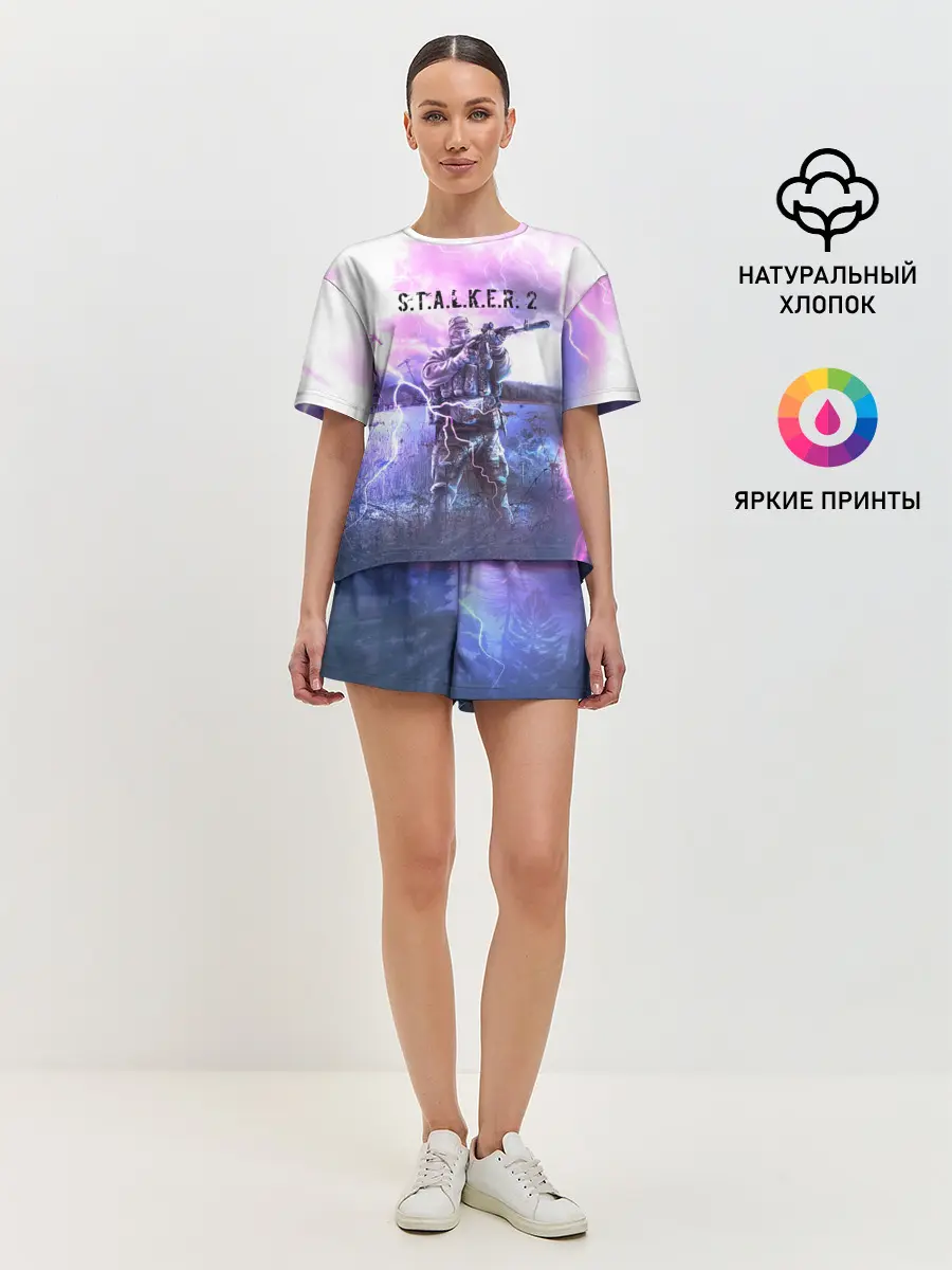Женская пижама с шортами / S.T.A.L.K.E.R. 2 | С.Т.А.Л.К.Е.Р. 2