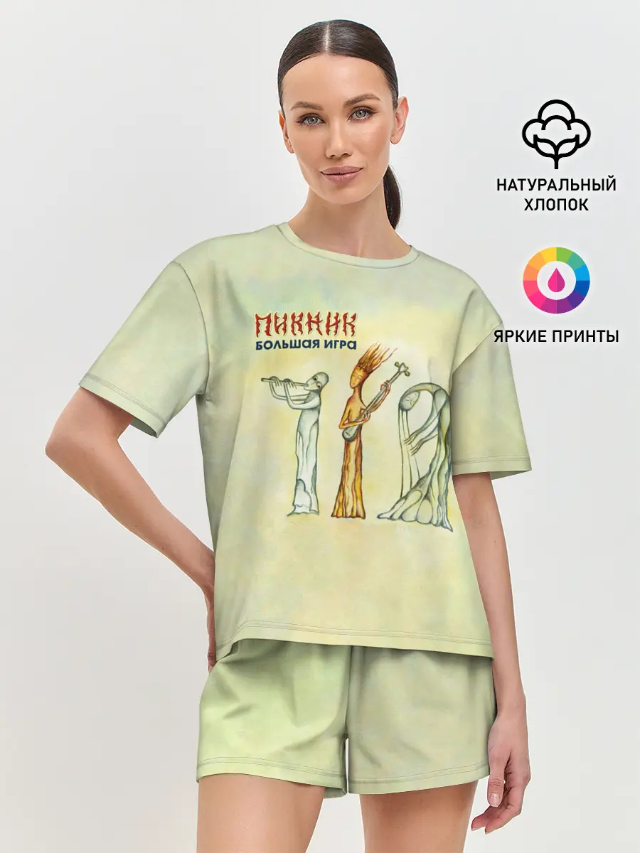 Женская пижама с шортами / Пикник Большая Игра