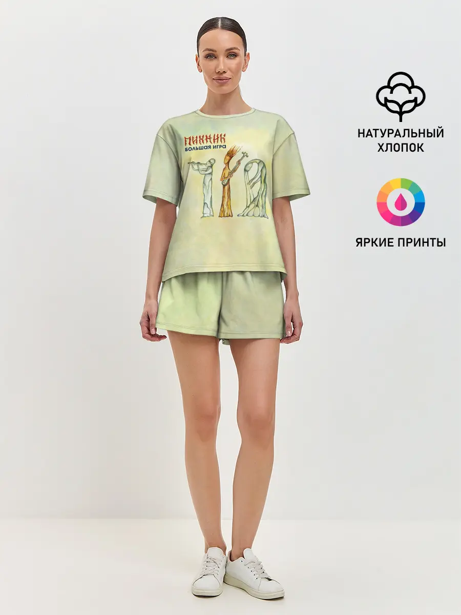 Женская пижама с шортами / Пикник Большая Игра