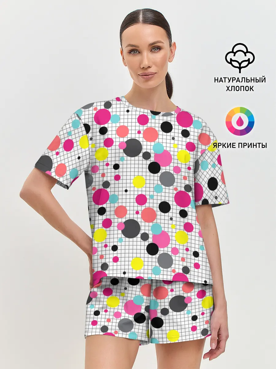 Женская пижама с шортами / Горох разноцветный.