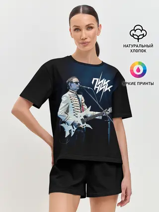 Женская пижама с шортами / Пикник Эдмунд Шклярский